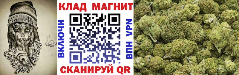 Как найти закладки Сегежа Героин Alpha PVP АМФЕТАМИН Меф ГАШИШ Псилоцибиновые грибы