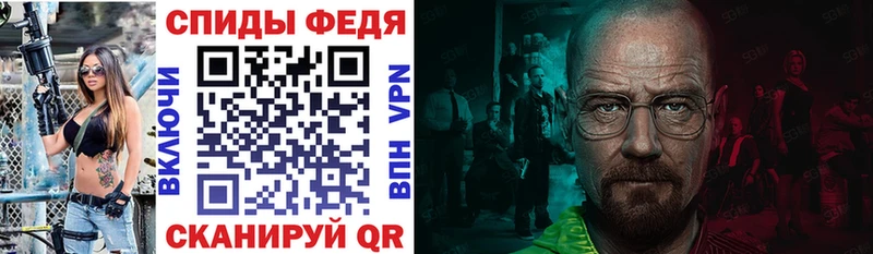 Amphetamine 98%  закладка  MEGA tor  Сегежа 