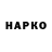 Дистиллят ТГК жижа Whadoo