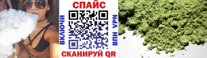Бутират бутандиол  Сегежа 