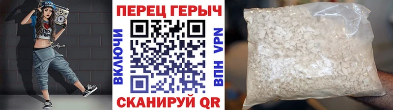 даркнет телеграм  наркотики  Сегежа  Героин герыч  mega ссылка 