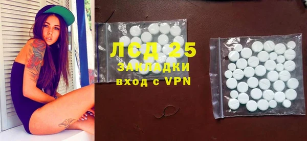 МДПВ Балабаново