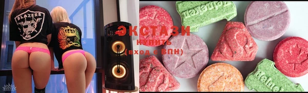 кокс Баксан