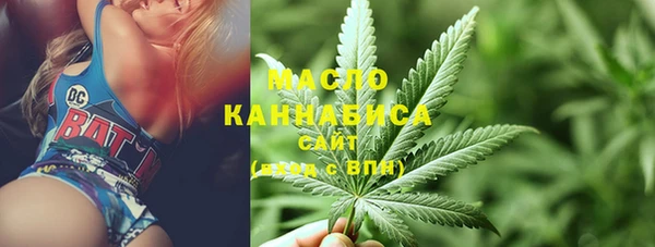 дмт Заволжье