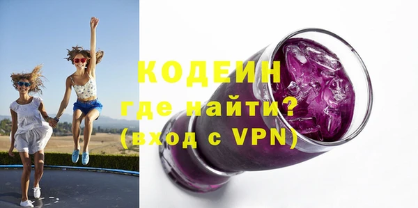 кокс Баксан