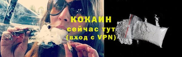 кокс Баксан