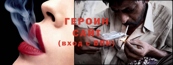 кокс Баксан
