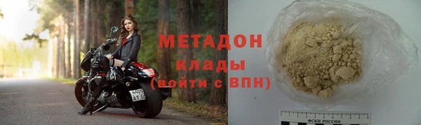 кокс Баксан