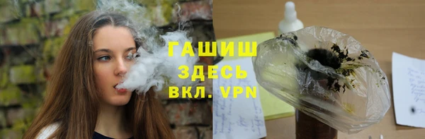 МДПВ Балабаново