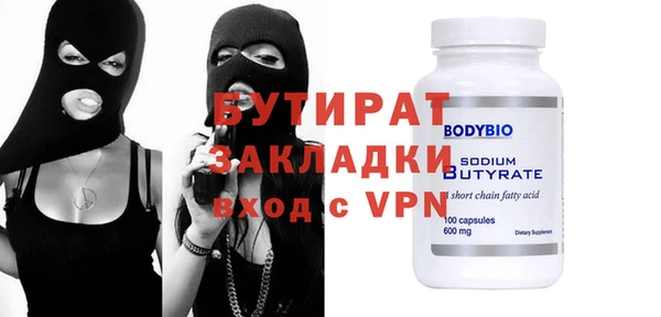 кокс Баксан