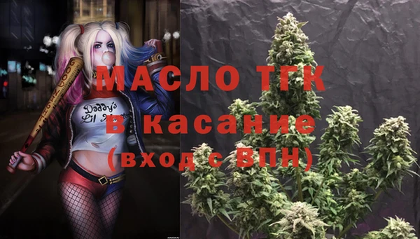 МДПВ Балабаново