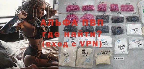 МДПВ Балабаново
