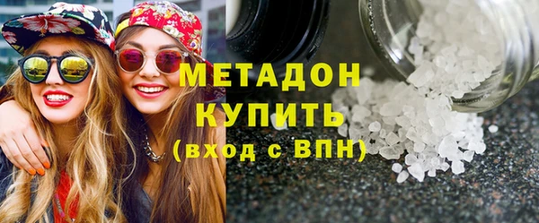 МДПВ Балабаново