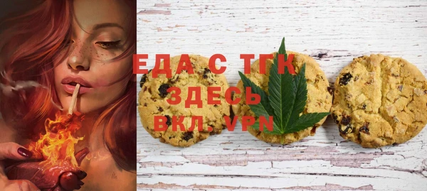 кокс Баксан