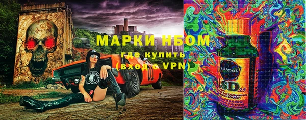 кокс Баксан