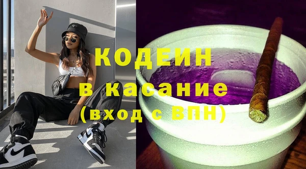 кокс Баксан
