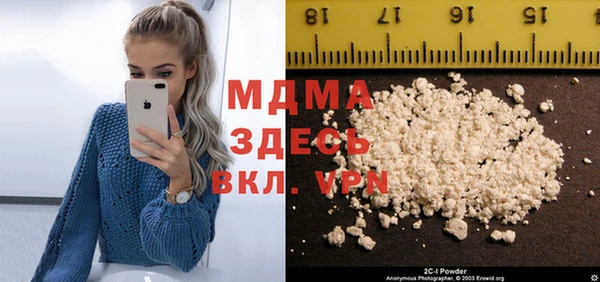 МДПВ Балабаново