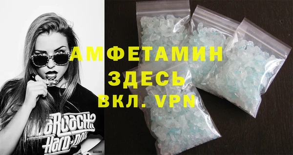 кокс Баксан