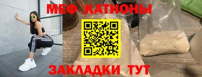 амф Партизанск