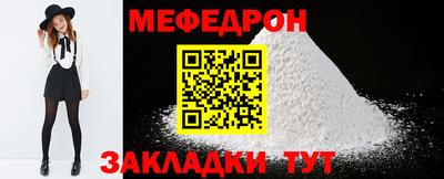 амф Партизанск