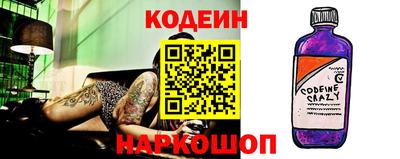 амф Партизанск