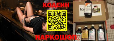 кокаин VHQ Пугачёв