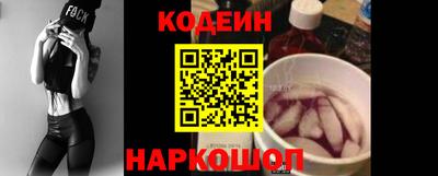 альфа пвп VHQ Пушкино