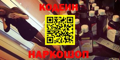 кокаин VHQ Пугачёв