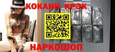 альфа пвп VHQ Пушкино