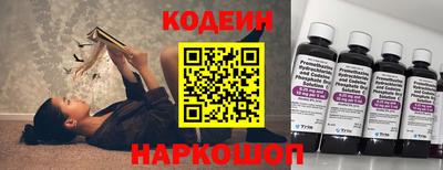 кокаин VHQ Пугачёв