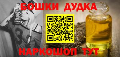 альфа пвп VHQ Пушкино