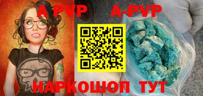 марки lsd Первоуральск
