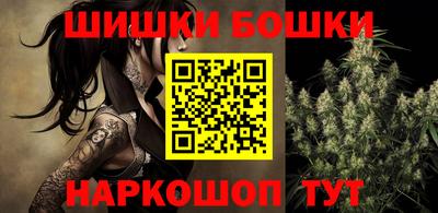 кокаин VHQ Пугачёв