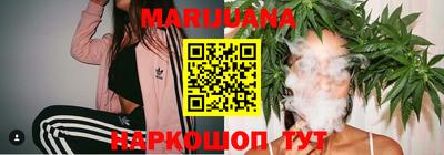 амф Партизанск