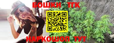 альфа пвп VHQ Пушкино