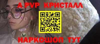 кокаин VHQ Пугачёв