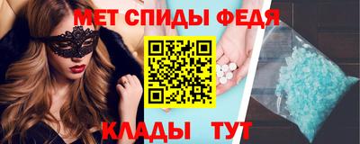 альфа пвп VHQ Пушкино