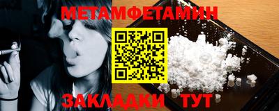 марки lsd Первоуральск
