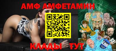 кокаин VHQ Пугачёв