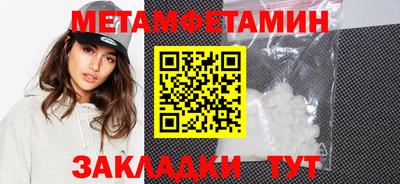 марки lsd Первоуральск