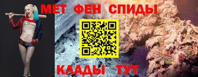 марки lsd Первоуральск