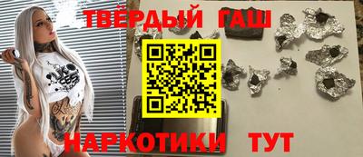 меф Пенза