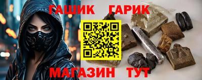 марки lsd Первоуральск