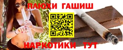 кокаин VHQ Пугачёв