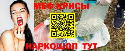 амф Партизанск
