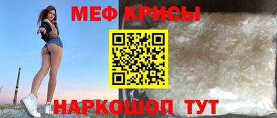 кокаин VHQ Пугачёв