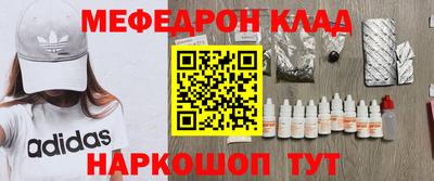 альфа пвп VHQ Пушкино