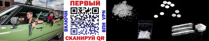 Метамфетамин винт  даркнет сайт  Сегежа 