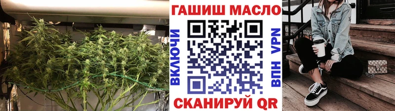 ТГК вейп  где купить наркоту  Сегежа 
