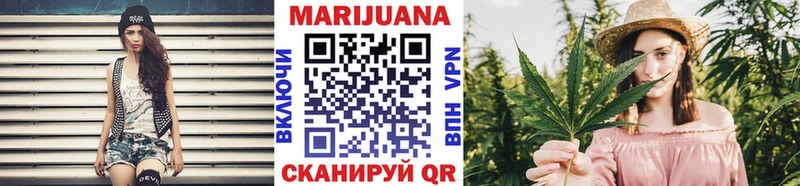 продажа наркотиков  Сегежа  Бошки Шишки ГИДРОПОН 